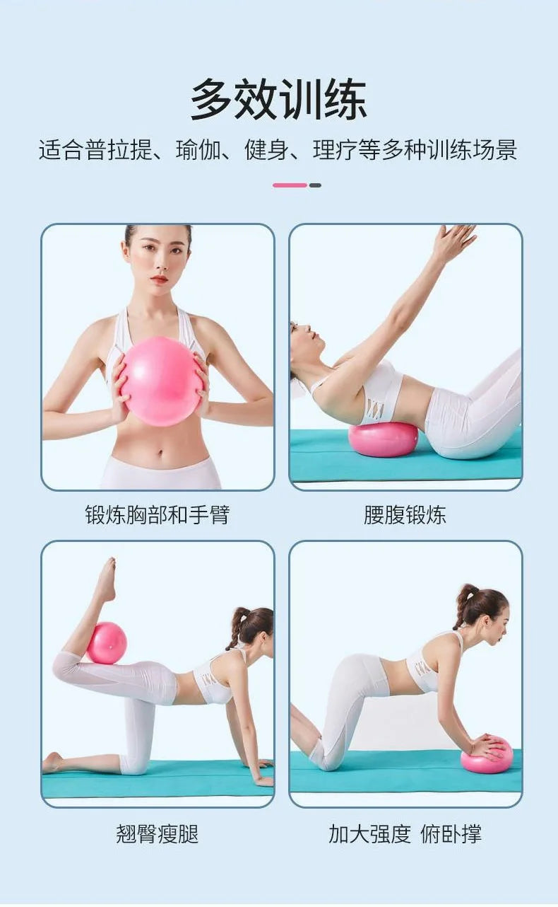 Women Gym Yoga Fitness Ball Thickening Type Anti-explosion Diameter 25 cm Pilates work