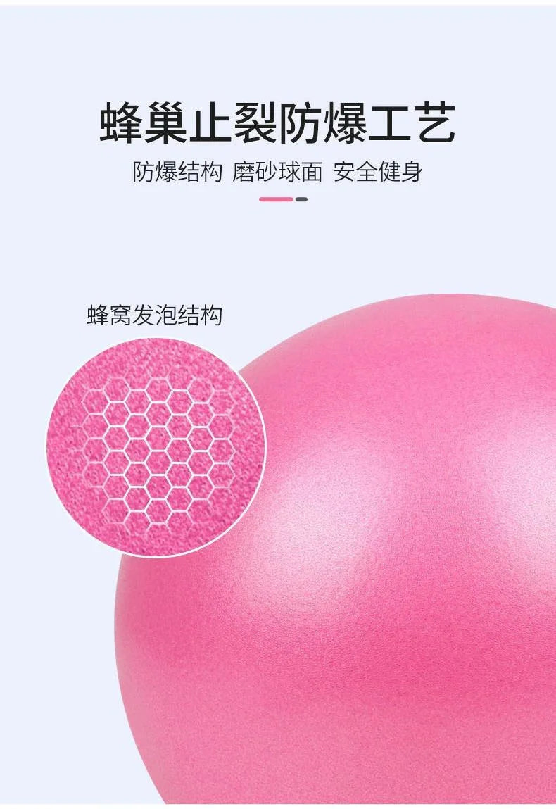 Women Gym Yoga Fitness Ball Thickening Type Anti-explosion Diameter 25 cm Pilates work