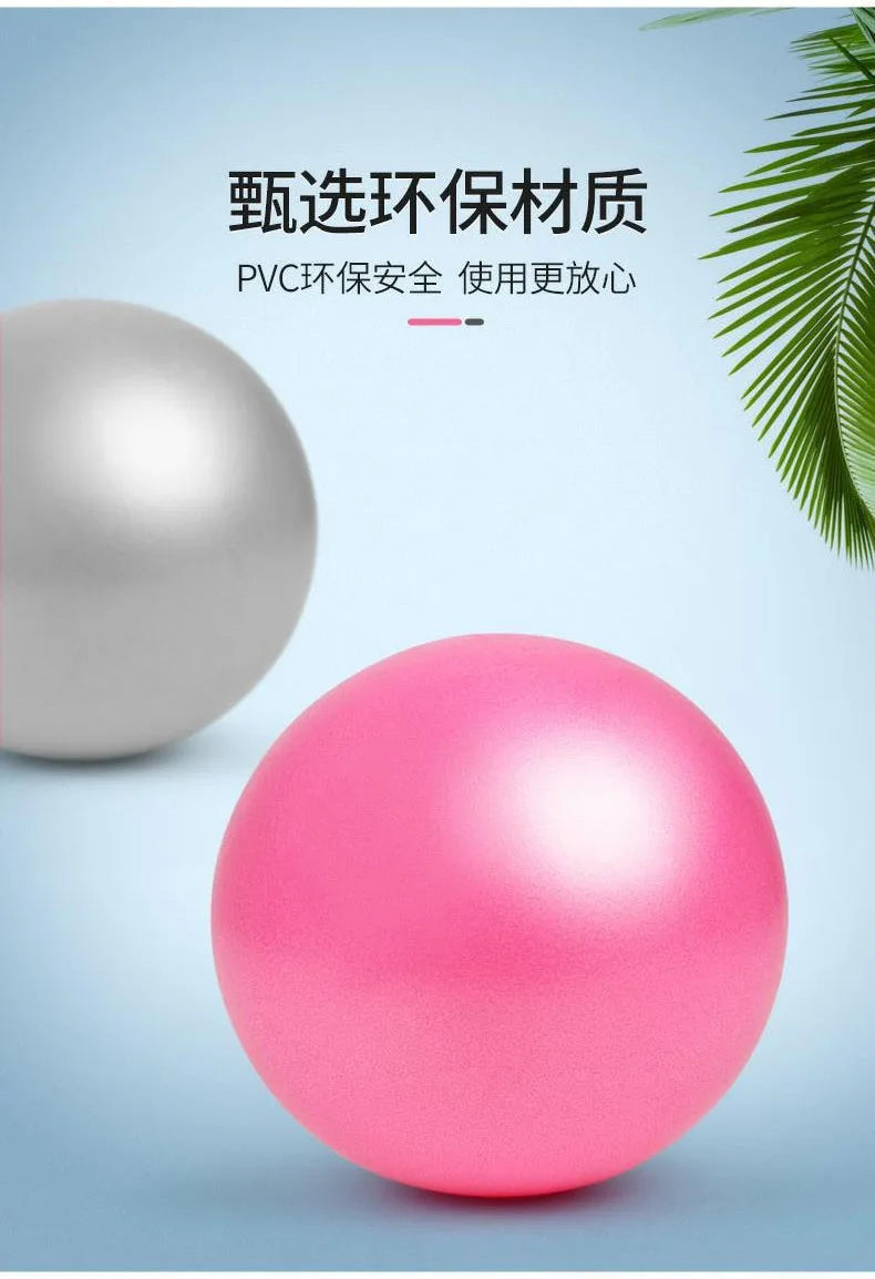 Women Gym Yoga Fitness Ball Thickening Type Anti-explosion Diameter 25 cm Pilates work