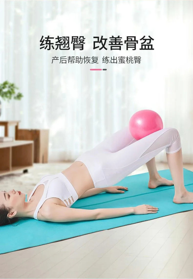 Women Gym Yoga Fitness Ball Thickening Type Anti-explosion Diameter 25 cm Pilates work