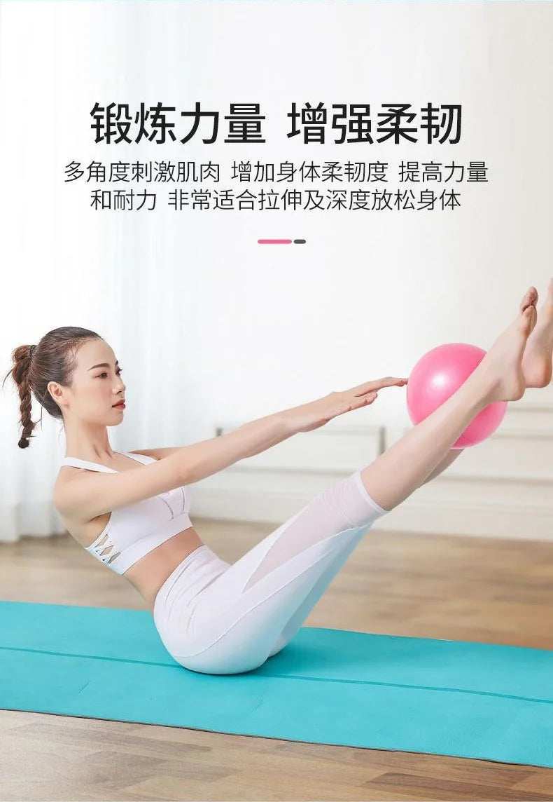 Women Gym Yoga Fitness Ball Thickening Type Anti-explosion Diameter 25 cm Pilates work